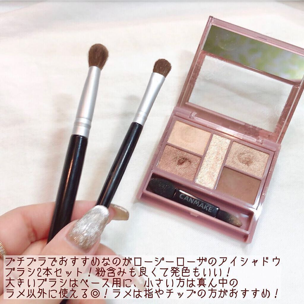 ノーズ&アイブロウパウダー/CEZANNE/パウダーアイブロウを使ったクチコミ(6枚目)