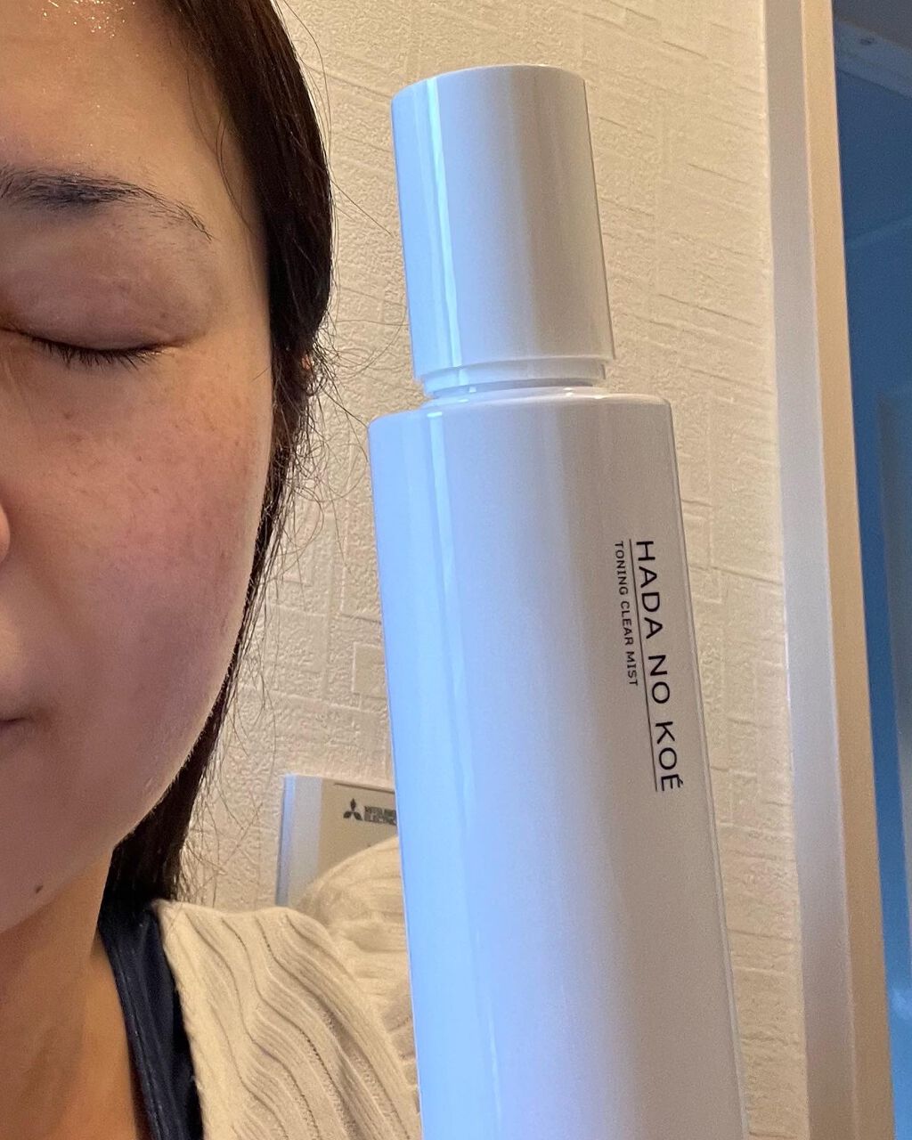 TONING CLEAR MIST/HADA NO KOE/その他洗顔料を使ったクチコミ(3枚目)