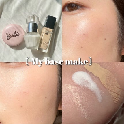 ブラーパウダーパクト/EGLIPS/パウダーファンデーションを使ったクチコミ(1枚目)