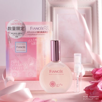 パルファンドトワレ ピュアシャンプーの香り/フィアンセ/香水(レディース)を使ったクチコミ(1枚目)