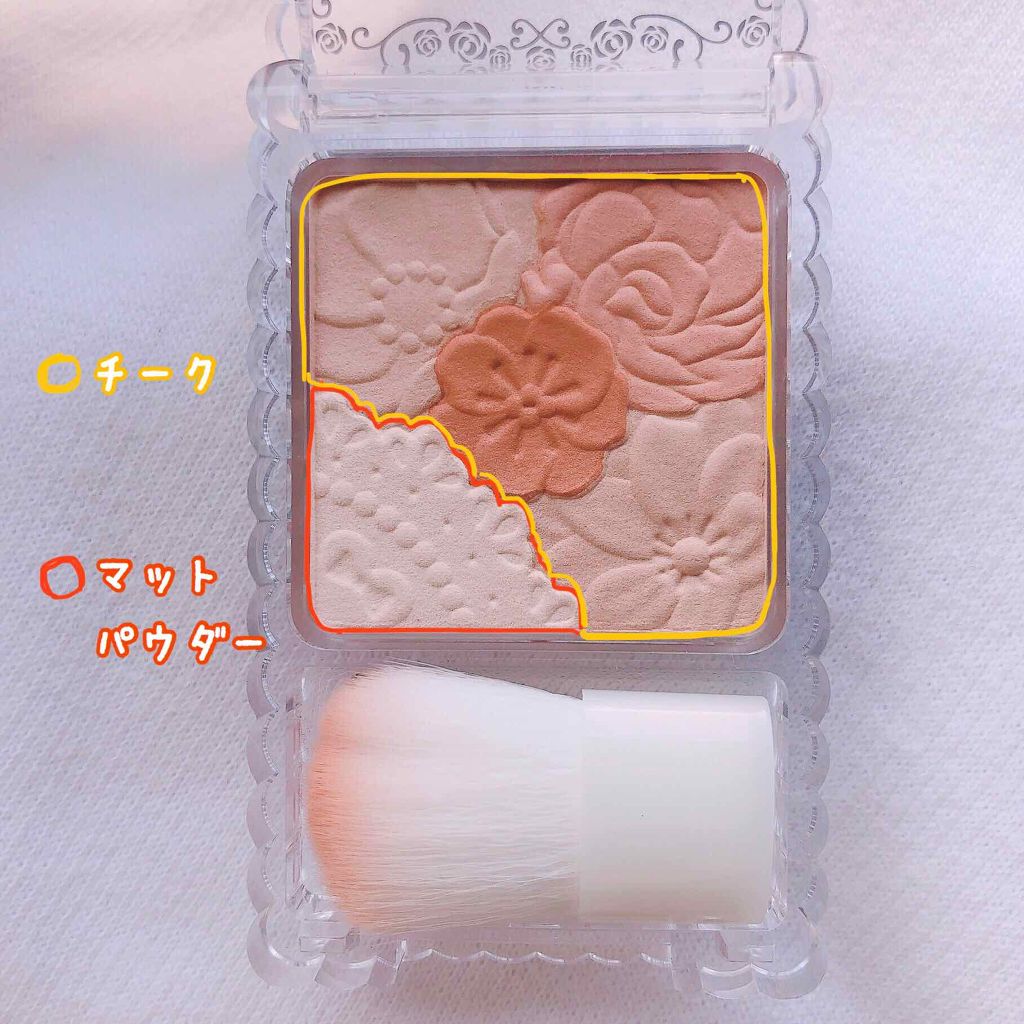 マットフルールチークス/キャンメイク/パウダーチークを使ったクチコミ(2枚目)