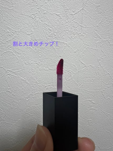 UR GLAM LIP OIL/U R GLAM/リップグロスを使ったクチコミ(2枚目)