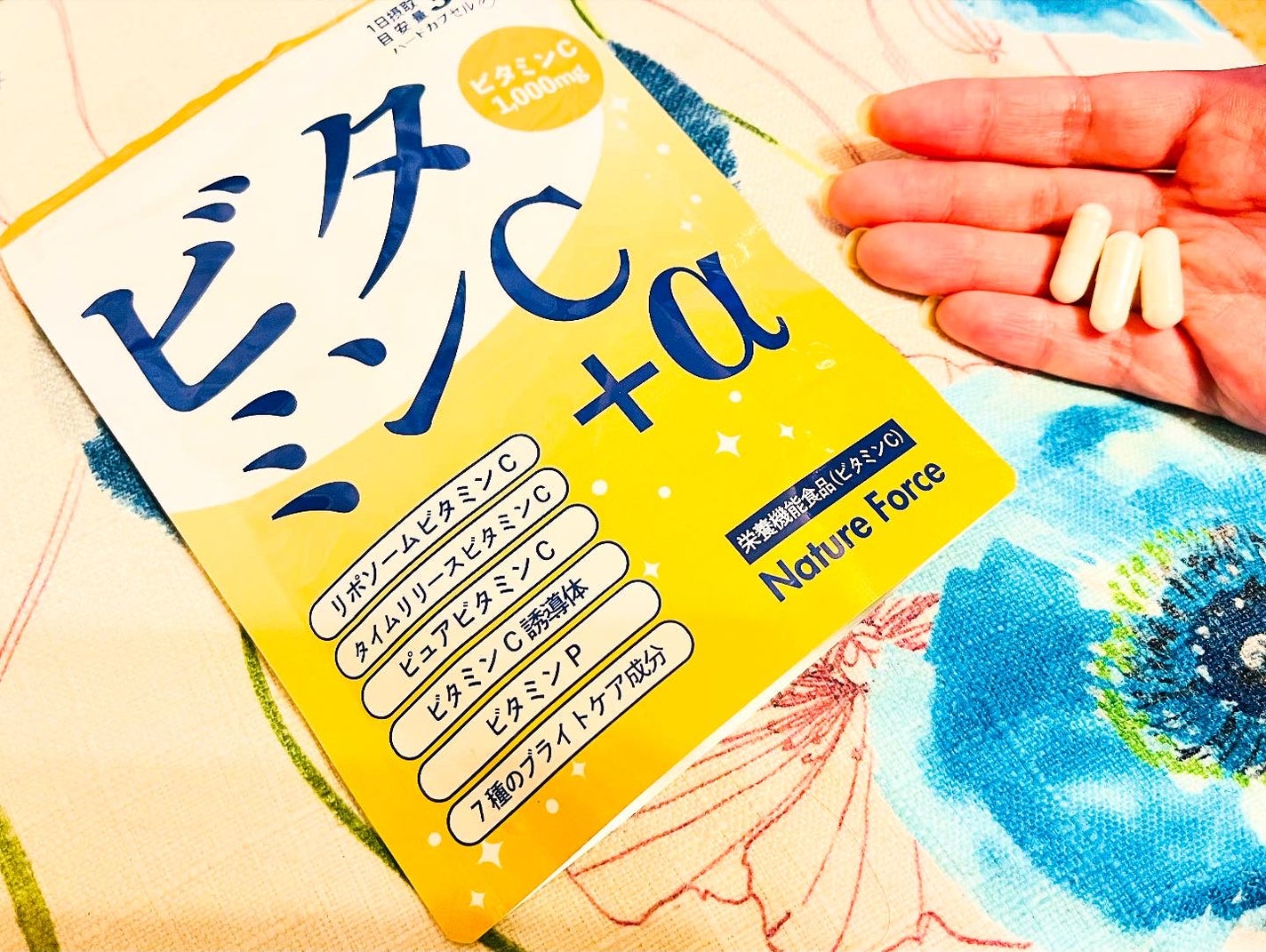 chiekotan on LIPS 「ネイチャーフォースビタミンC+α@minoku.officia..」(1枚目)