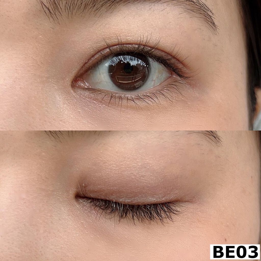 カラーブレンドグローアイカラー/ディエム クルール/ジェル・クリームアイシャドウを使ったクチコミ(6枚目)