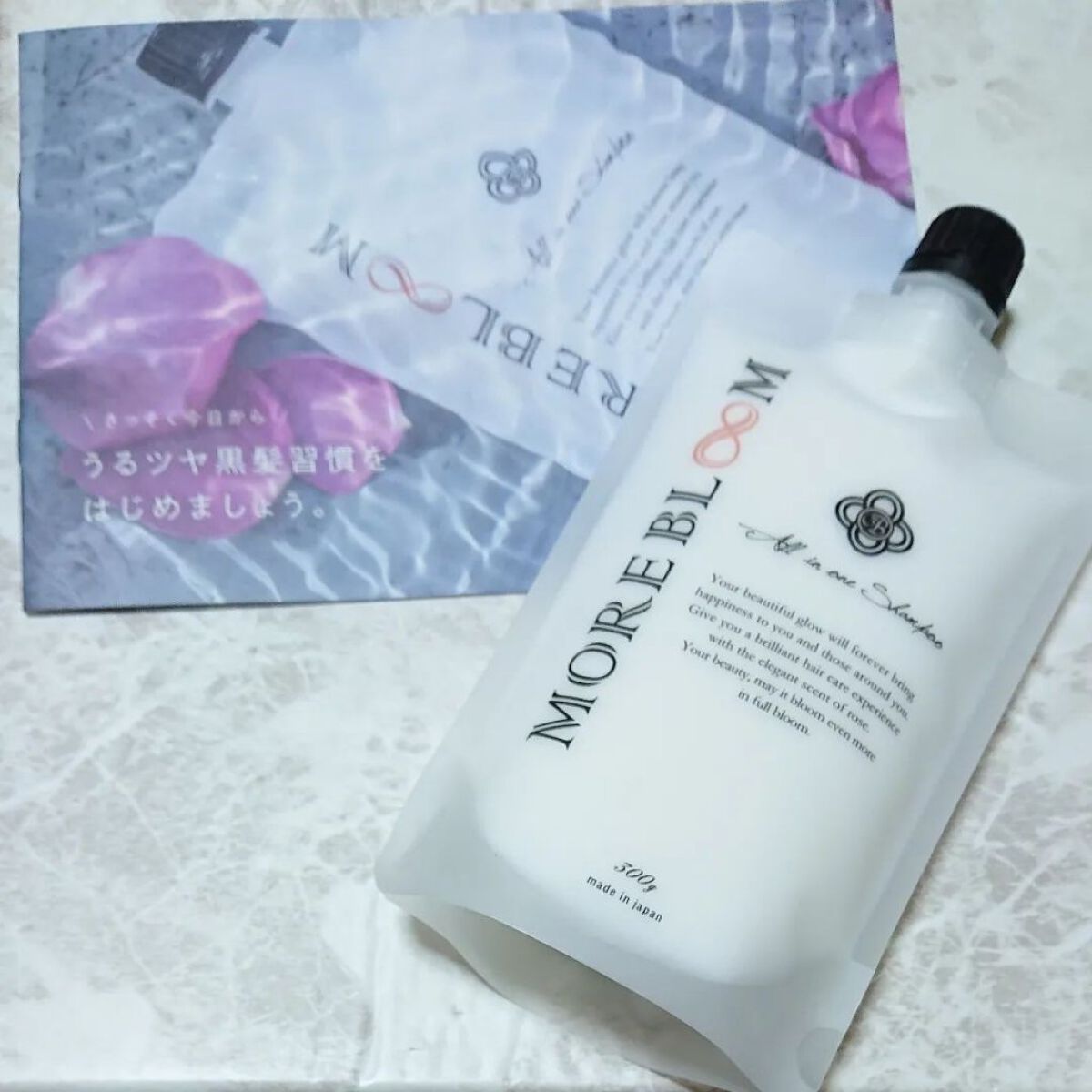 エステヘッドバス/MOREBLOOM/サロンシャンプーを使ったクチコミ（1枚目）