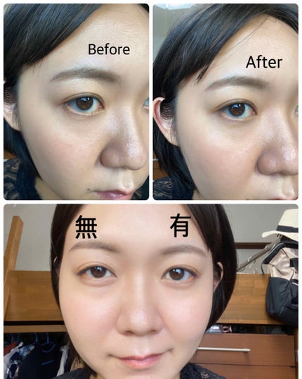 ジェルリキッドライナー/MAJOLICA MAJORCA/リキッドアイライナーを使ったクチコミ(3枚目)