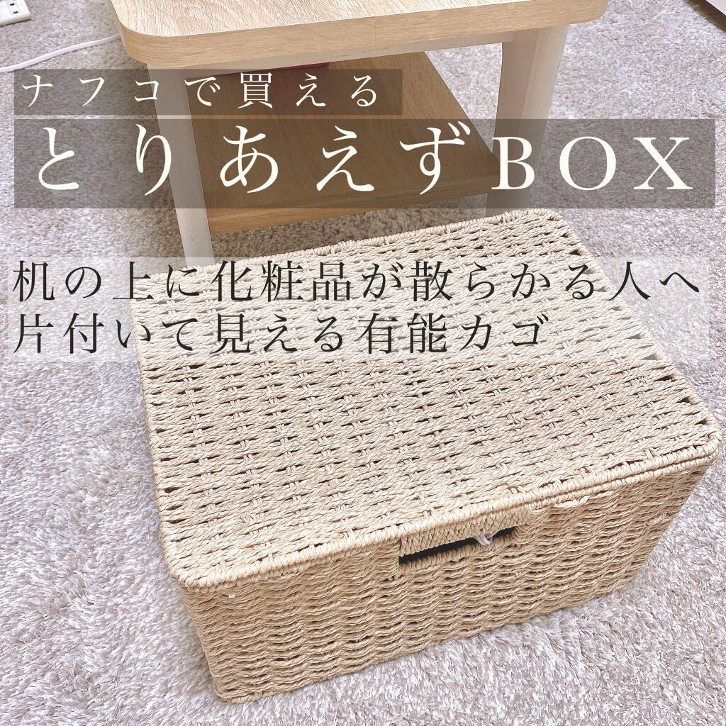 ❁n❁ on LIPS 「メイクした後に机の上にばあーっとスキンケア用品や化粧品が広がっ..」(1枚目)