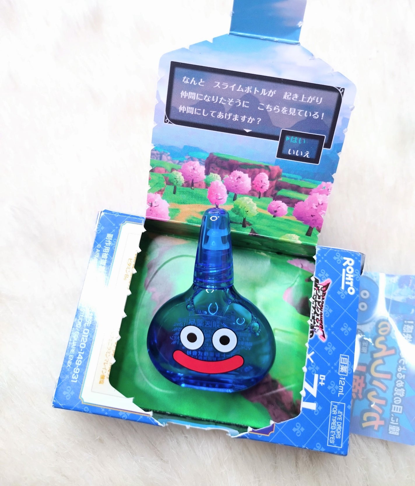 ロートジーコンタクトb ドラゴンクエストモンスターズ3×ロートZ!(医薬品)/ロート製薬/その他を使ったクチコミ(3枚目)