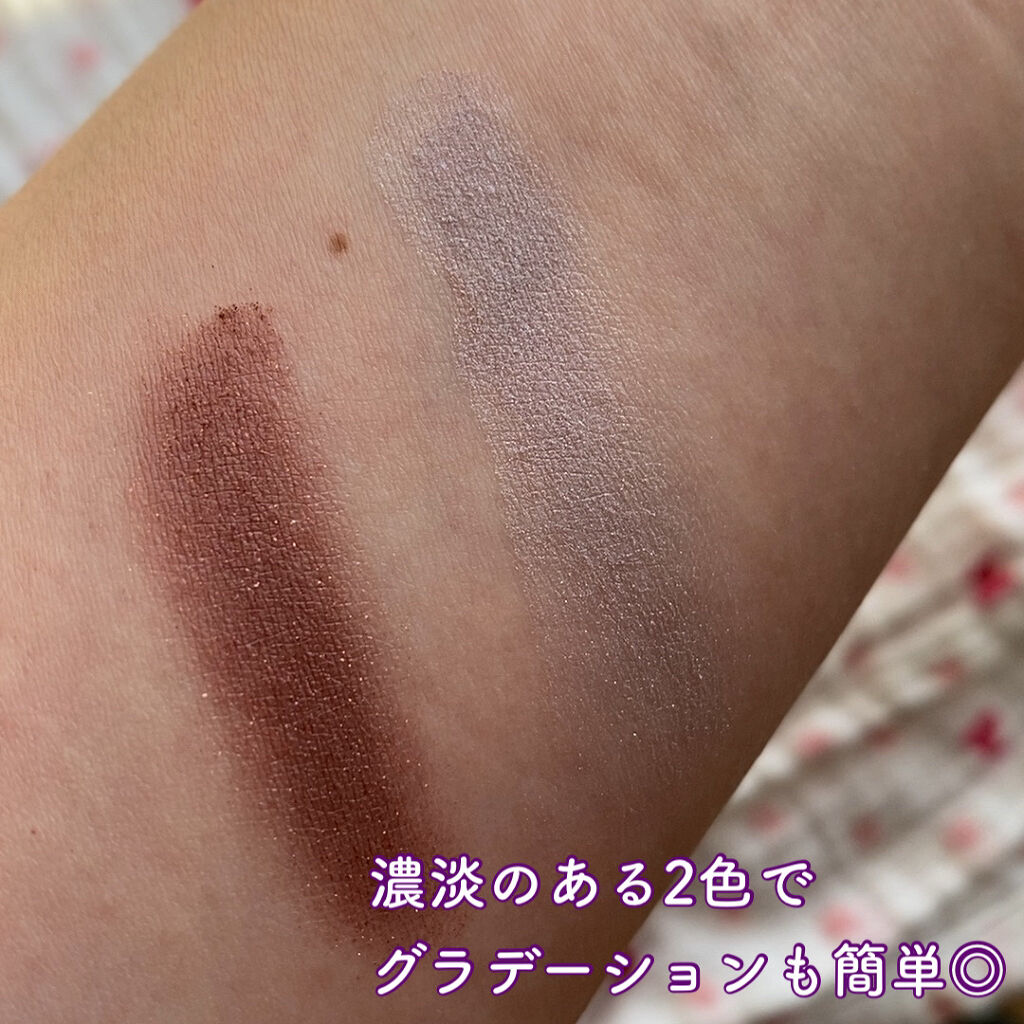 カネボウ アイカラーデュオ/KANEBO/アイシャドウパレットを使ったクチコミ（2枚目）