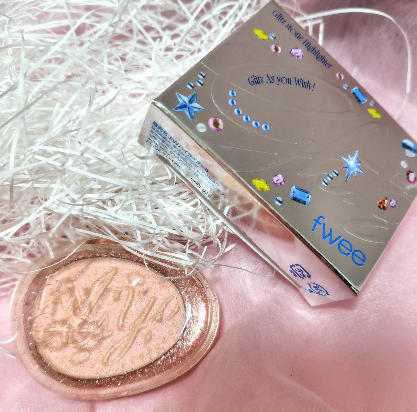 フィー グリッツストーンハイライター/fwee/パウダーハイライトを使ったクチコミ(1枚目)