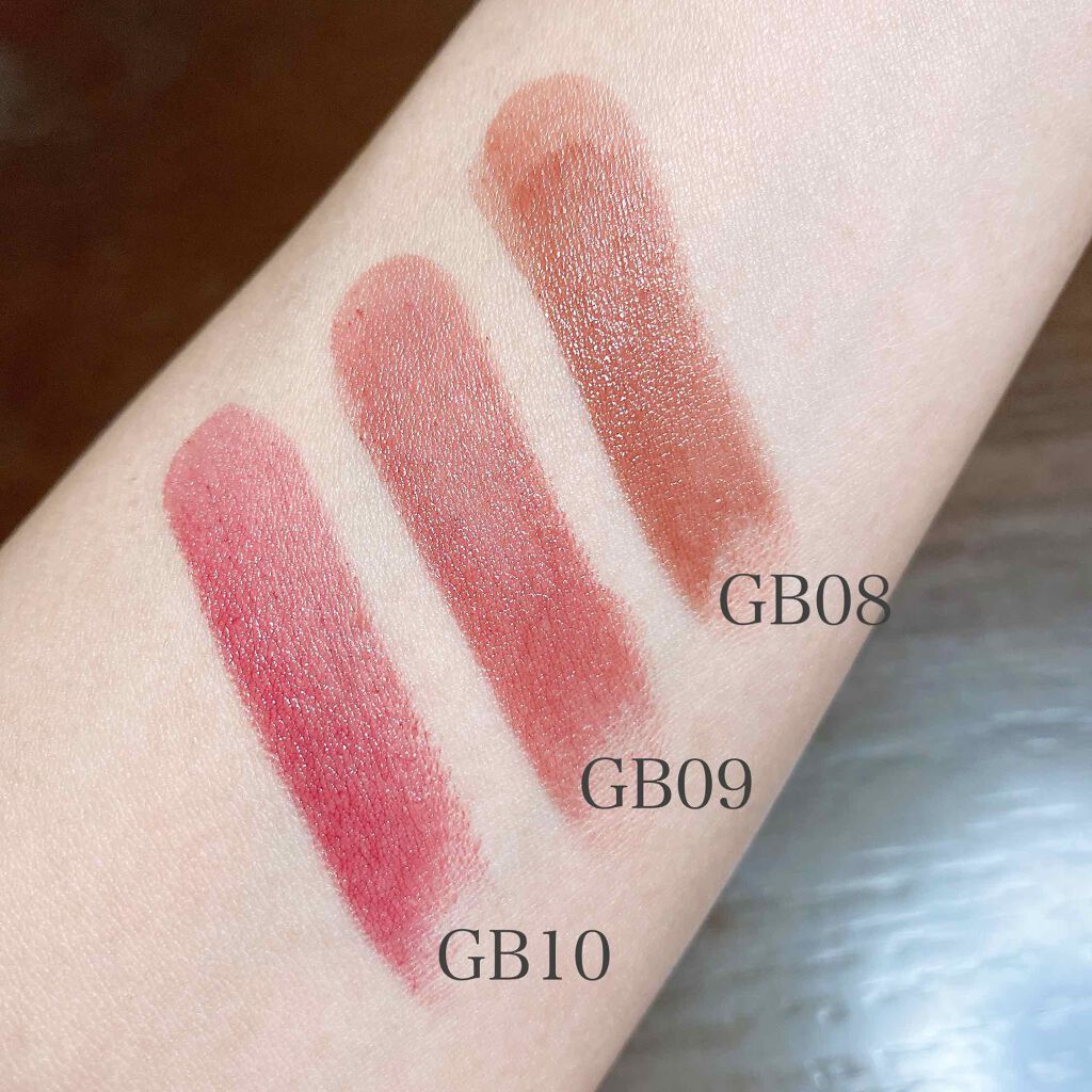 グレイズバームリップ/excel/口紅を使ったクチコミ(2枚目)