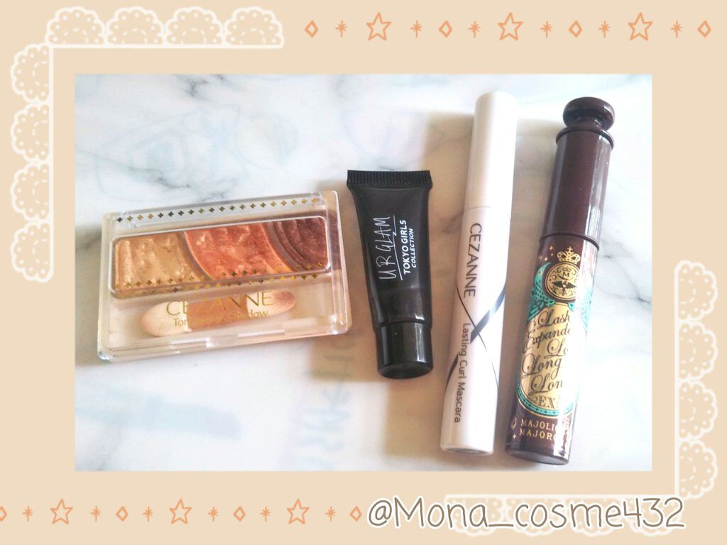 トーンアップアイシャドウ/CEZANNE/アイシャドウパレットを使ったクチコミ（1枚目）