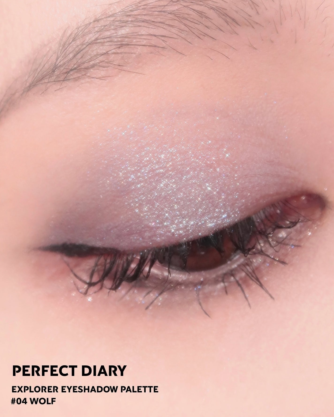 エクスプローラ12色 動物アイシャドウパレット/PERFECT DIARY/アイシャドウパレットを使ったクチコミ(8枚目)