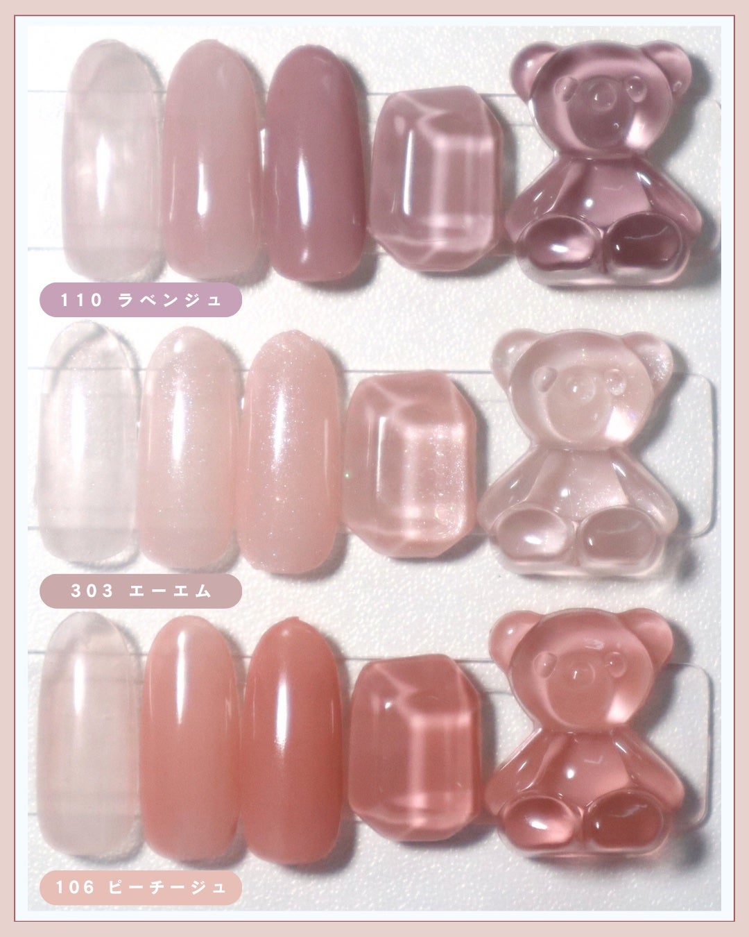 マオジェル/マオネイル/ジェルネイルを使ったクチコミ(7枚目)