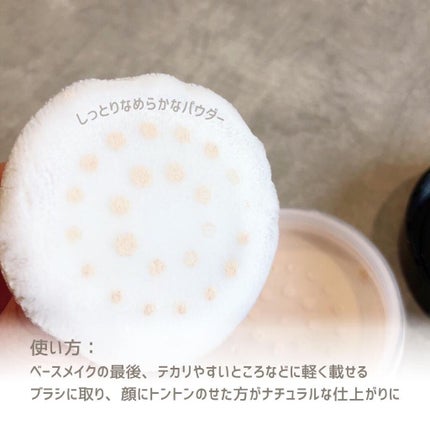 ninal ルースパウダー/ninal/ルースパウダーを使ったクチコミ(3枚目)