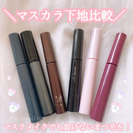 クイックラッシュカーラー/キャンメイク/マスカラ下地を使ったクチコミ(1枚目)