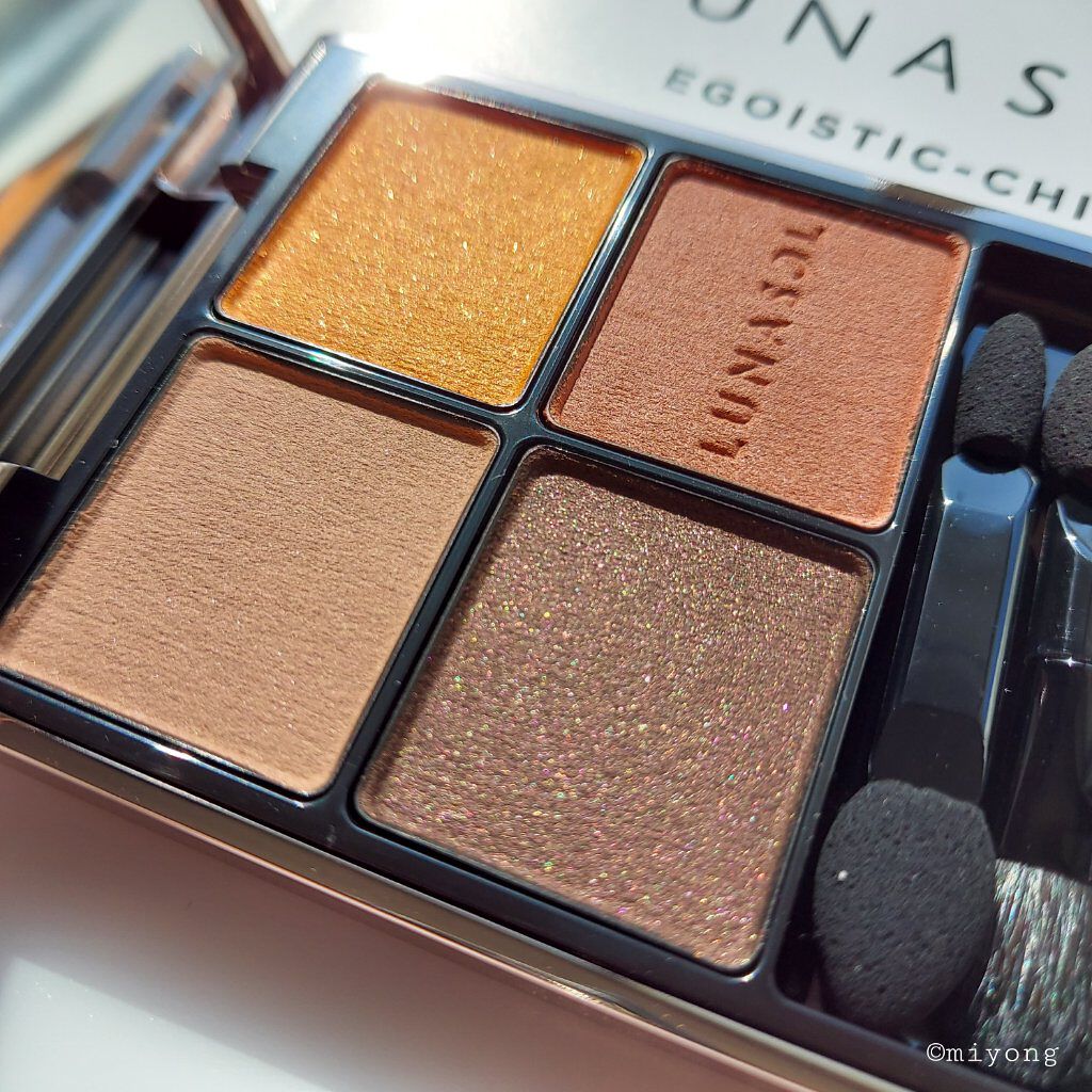 アイカラーレーション/LUNASOL/アイシャドウパレットを使ったクチコミ(4枚目)