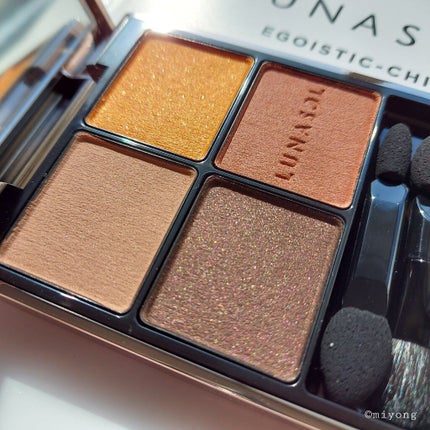 アイカラーレーション/LUNASOL/アイシャドウパレットを使ったクチコミ(4枚目)