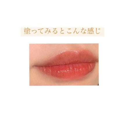 ウォータリーティントリップ/CEZANNE/リップティントを使ったクチコミ(3枚目)