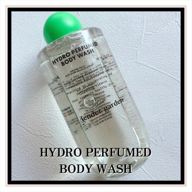 HYDRO PERFUMED BODY CREAM/Tender garden/ボディクリームを使ったクチコミ（2枚目）