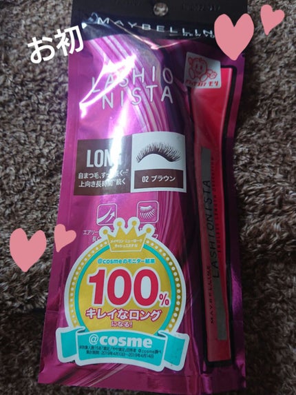 ラッシュニスタ N/MAYBELLINE NEW YORK/マスカラを使ったクチコミ(1枚目)