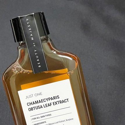 JUST ONE ヴィーガンエッセンス/BOM/化粧水を使ったクチコミ(6枚目)