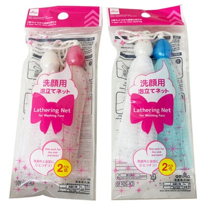 DAISO 洗顔用泡立てネット
