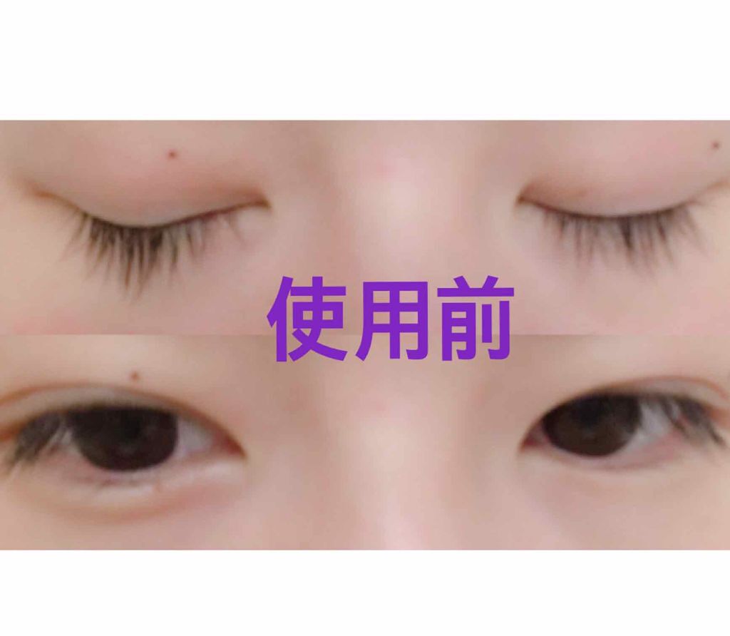 THE まつ毛美容液/UZU BY FLOWFUSHI/まつげ美容液を使ったクチコミ（2枚目）