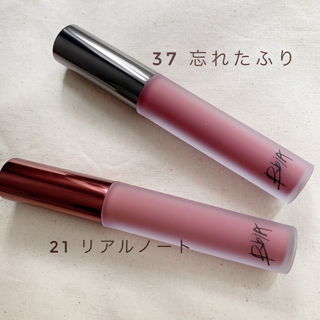 ラストベルベットティント/BBIA/リップティントを使ったクチコミ(2枚目)