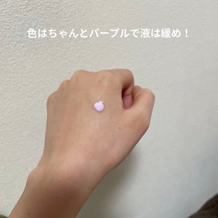 トーンアップ プライマー/Visée/化粧下地を使ったクチコミ(2枚目)