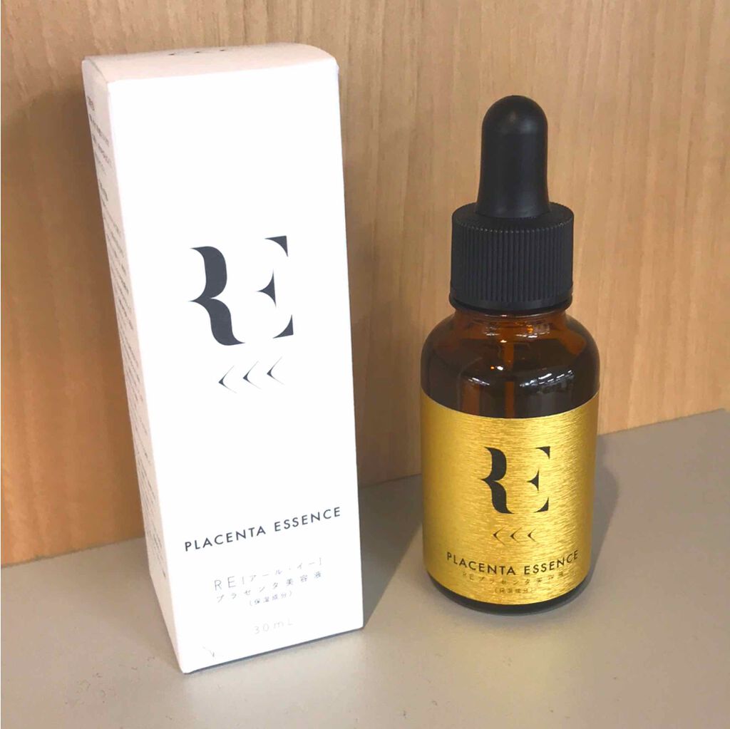 REプラセンタ美容液/RE(アール・イー)/美容液を使ったクチコミ（1枚目）