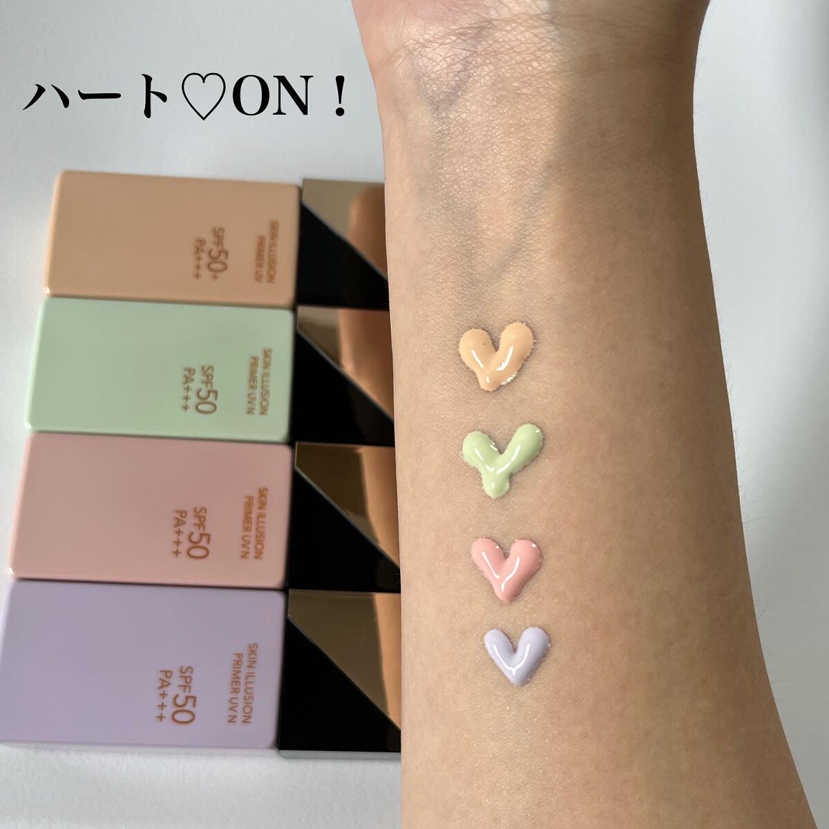 スキンイリュージョンプライマーUV/コフレドール/化粧下地を使ったクチコミ(3枚目)