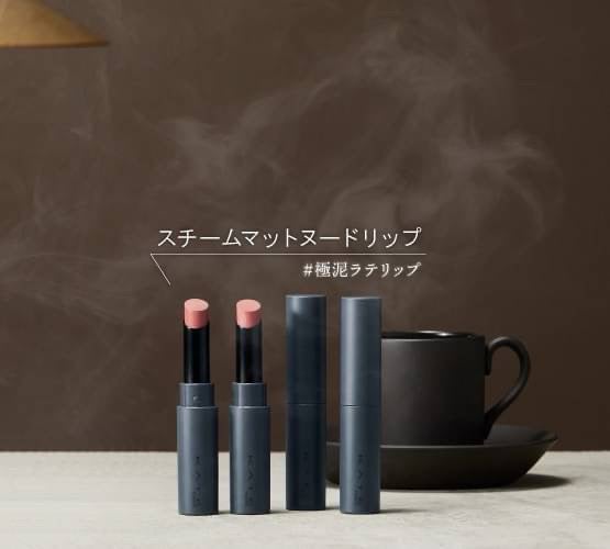 マットラテリキッドシャドウ/KATE/リキッドアイシャドウを使ったクチコミ(3枚目)