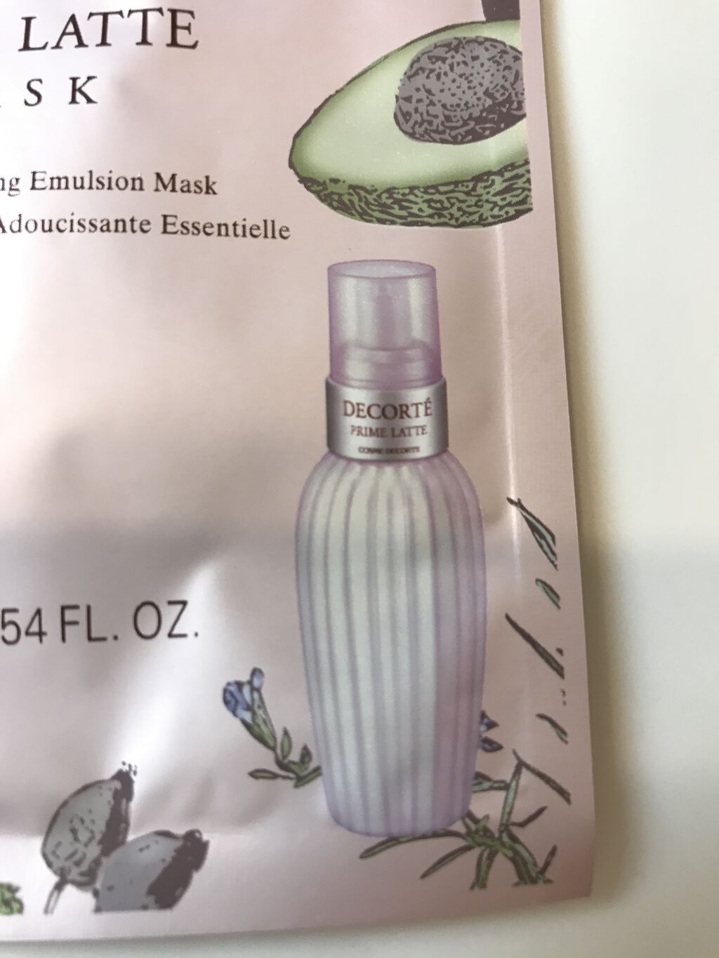 プリム ラテ マスク/DECORTÉ/シートマスク・パックを使ったクチコミ（3枚目）