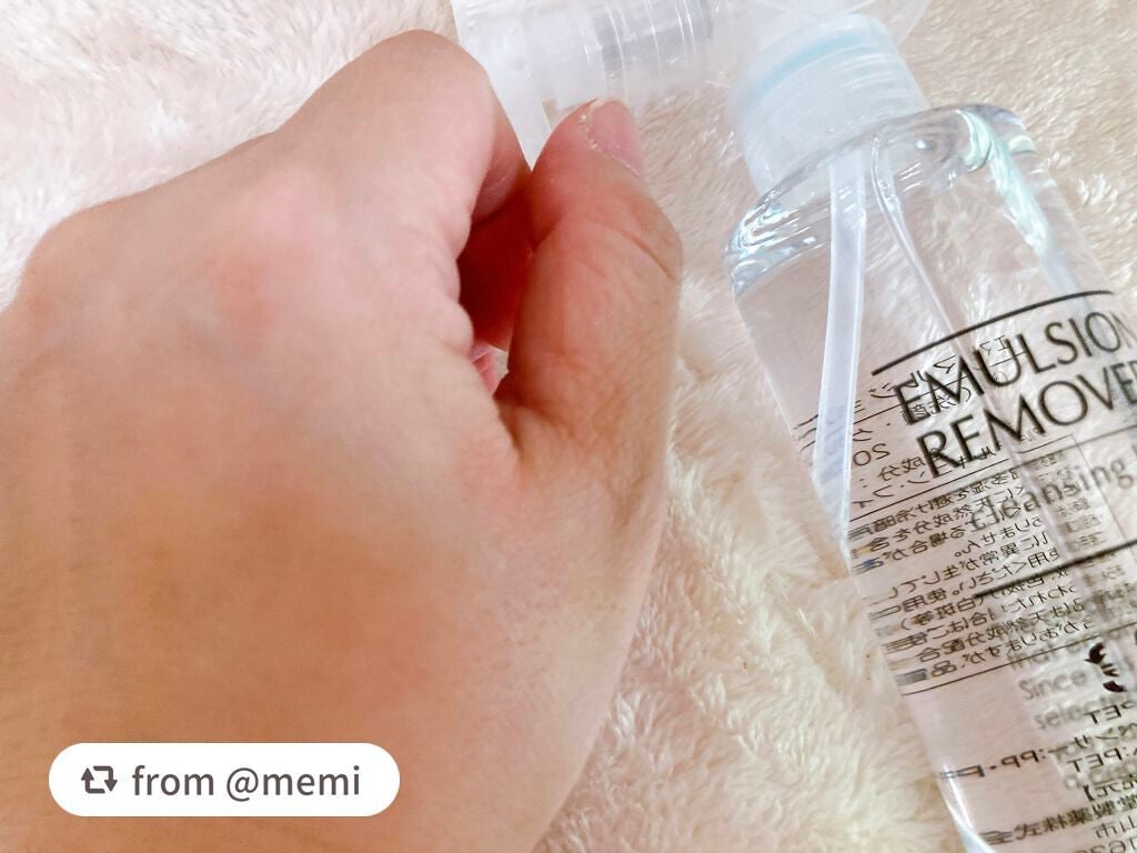 エマルジョンリムーバー 300ml/200ml/水橋保寿堂製薬/その他洗顔料を使ったクチコミ(6枚目)