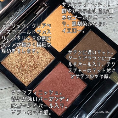 アイ カラー クォード/TOM FORD BEAUTY/パウダーアイシャドウを使ったクチコミ（2枚目）