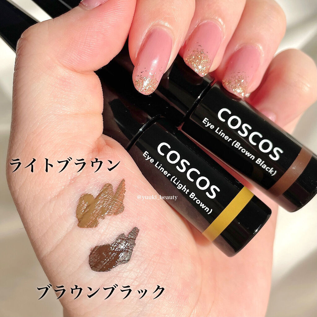 ロングラスティングアイライナー/COSCOS/リキッドアイライナーを使ったクチコミ（3枚目）