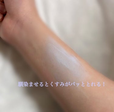 スノー メイクアップ ベース UV35 SPF35／PA+++/Dior/化粧下地を使ったクチコミ（2枚目）