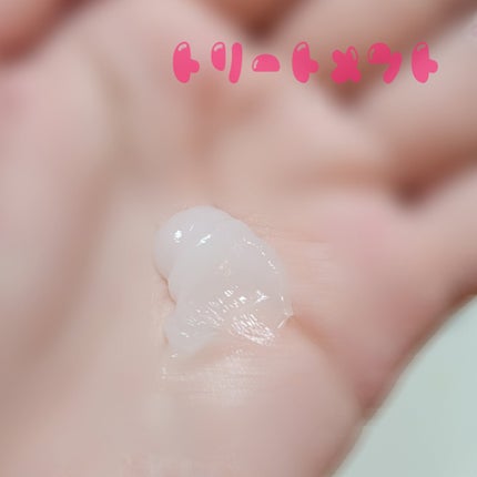 クンダル ダメージケア シャンプー/トリートメント/KUNDAL/市販シャンプーを使ったクチコミ(3枚目)