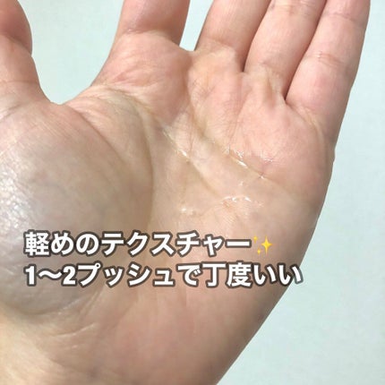 ヘアオイル/E STANDARD/ヘアオイルを使ったクチコミ(3枚目)