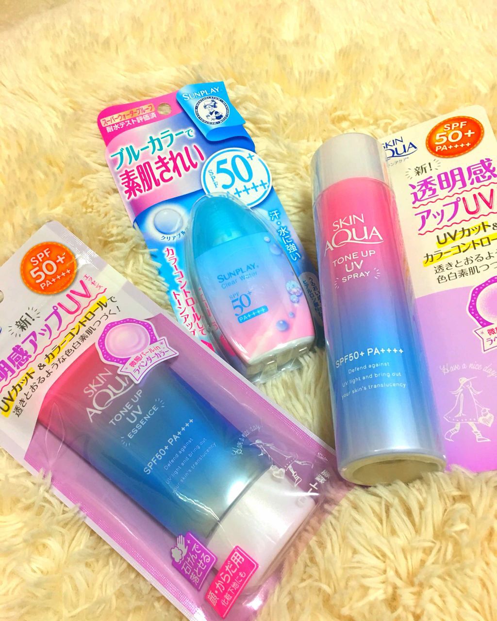 スキンアクア トーンアップUVスプレー/スキンアクア/日焼け止めミスト・スプレーを使ったクチコミ（1枚目）