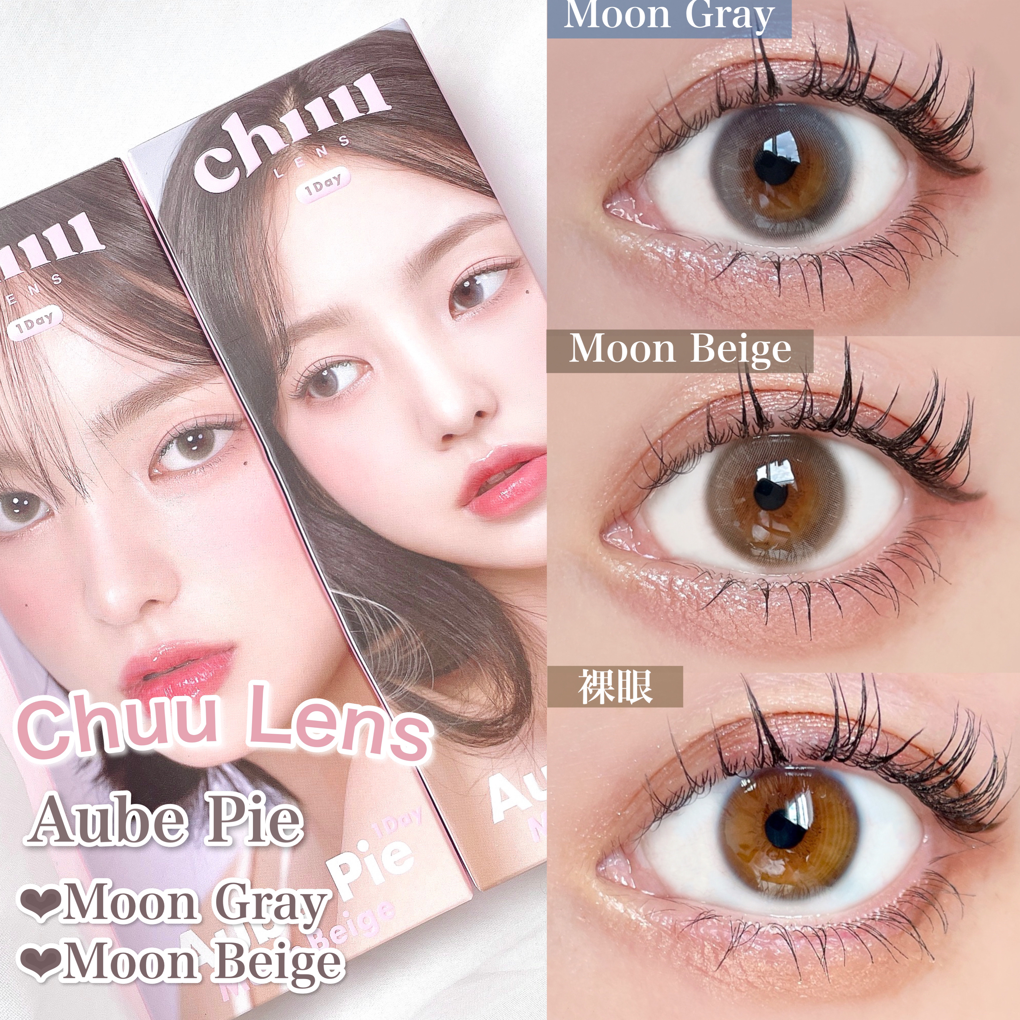 エテュセ アイエディション(カラーパレット)/ettusais/アイシャドウパレットを使ったクチコミ（2枚目）