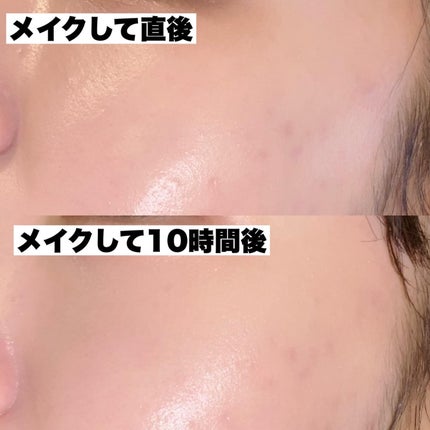 ウォーターベルベットカバーファンデーション/wakemake/リキッドファンデーションを使ったクチコミ(9枚目)
