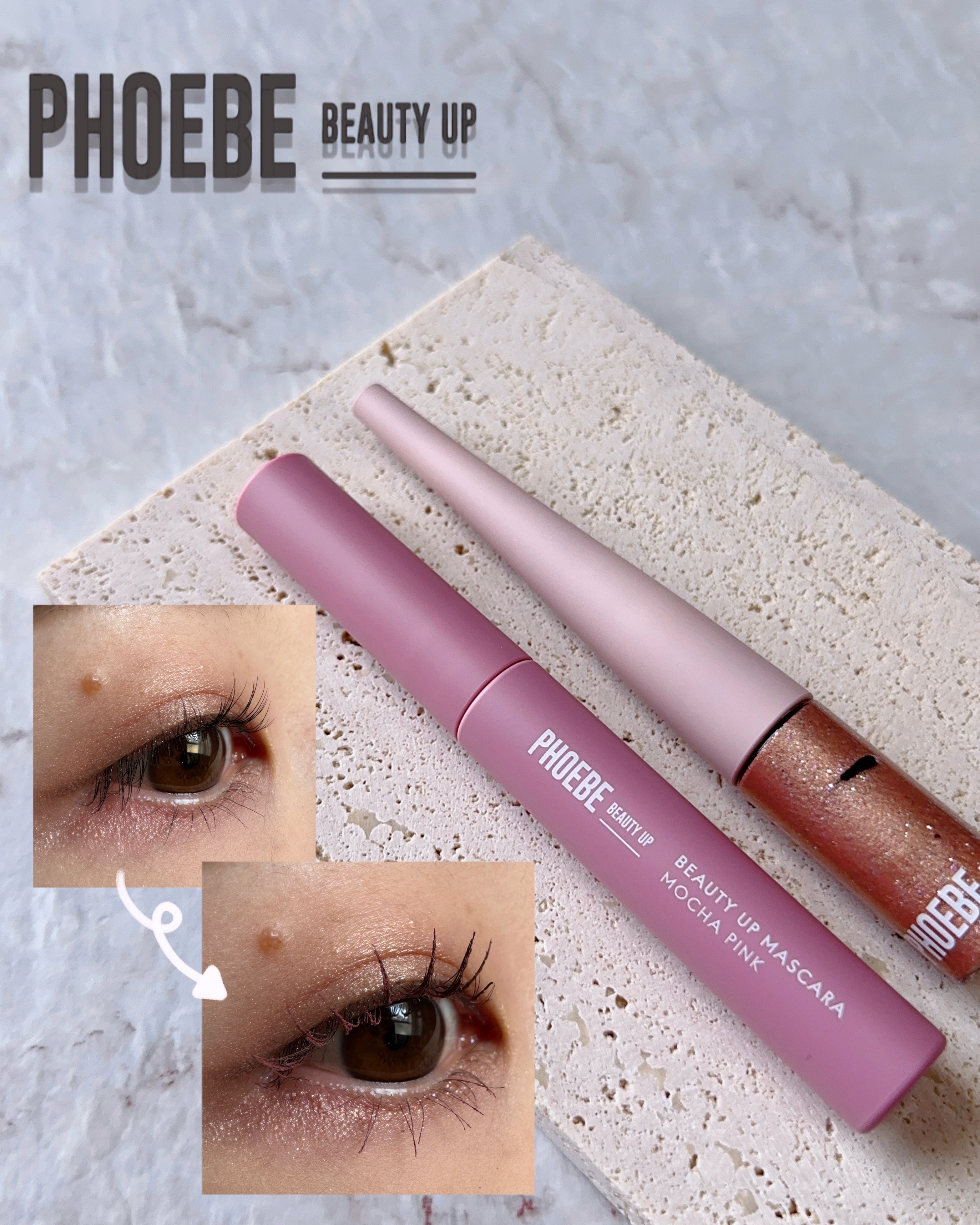 マルチグリッター/PHOEBE BEAUTY UP/グリッターを使ったクチコミ（1枚目）