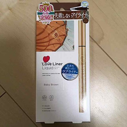 ラブ・ライナー リキッドアイライナーR3/ラブ・ライナー/リキッドアイライナーを使ったクチコミ(1枚目)