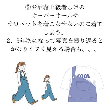 3Dアイブロウカラー/KATE/眉マスカラを使ったクチコミ(3枚目)