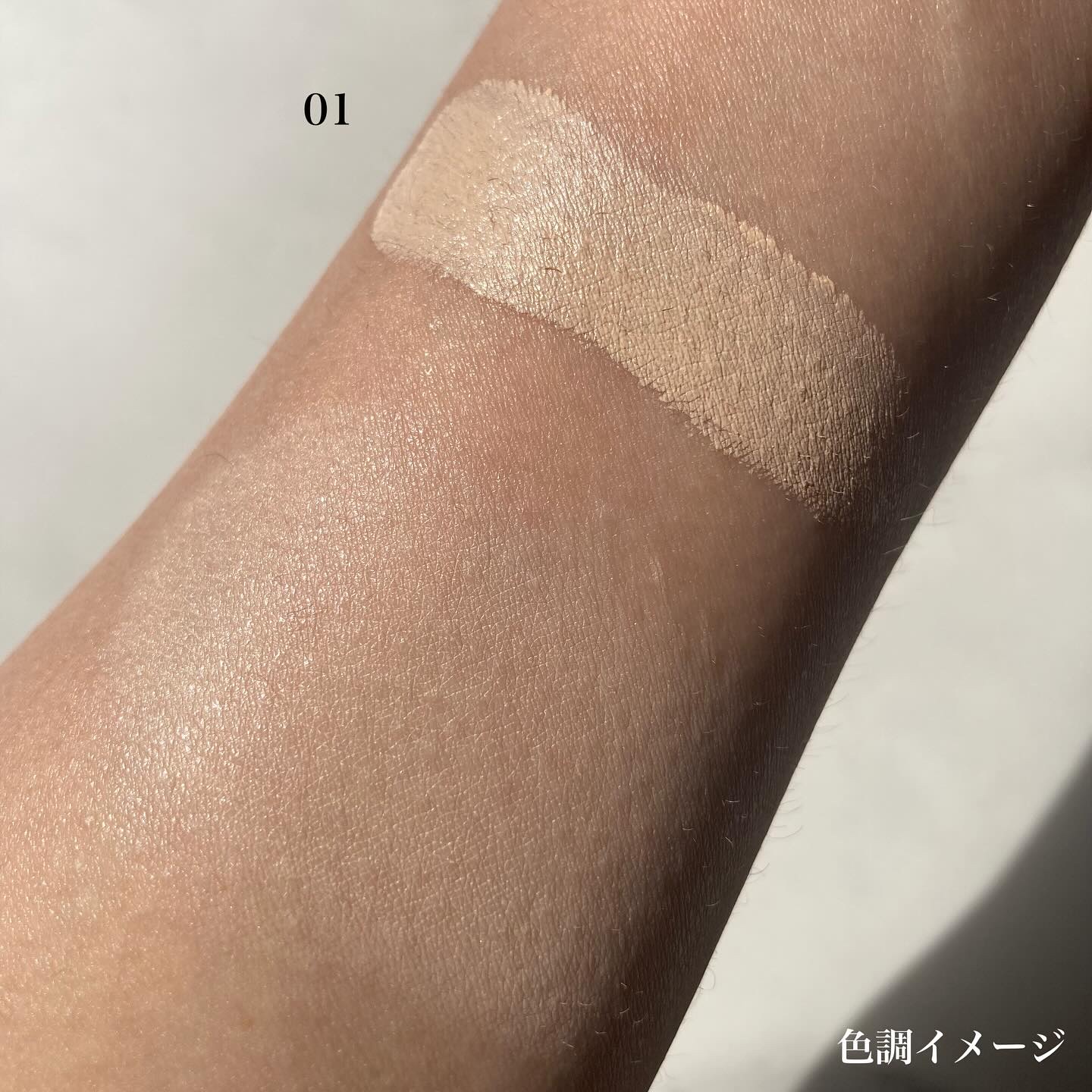 デイジードール グロウ ソフト クッション 01/DAISY DOLL by MARY QUANT/クッションファンデーションを使ったクチコミ（2枚目）