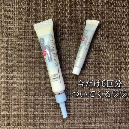 白金のプラセンタもっちり白肌薬用シミトール/ホワイトラベル/美容液を使ったクチコミ(2枚目)