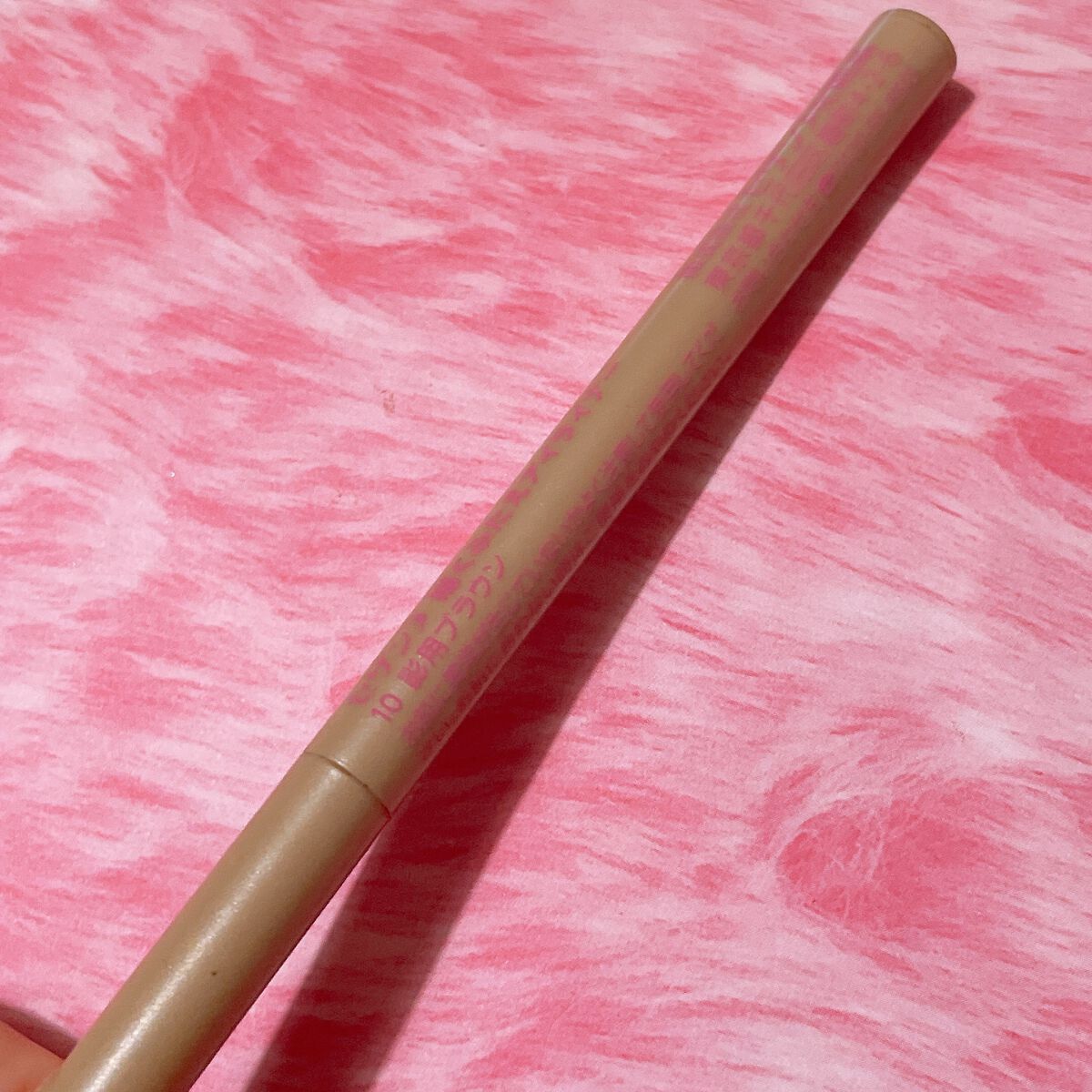 描くふたえアイライナー/CEZANNE/リキッドアイライナーを使ったクチコミ(1枚目)