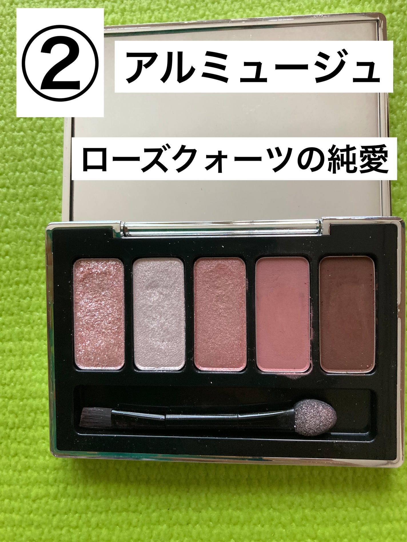 スキニーリッチシャドウ/excel/アイシャドウパレットを使ったクチコミ(4枚目)